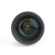 Sigma 70-200mm: Picture 2 thumbnail