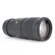 Sigma 70-200mm: Picture 3 thumbnail