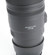 Sigma 70-200mm: Picture 6 thumbnail