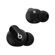 Beats by Dr. Dre Studio Buds: Picture 3 thumbnail