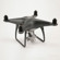 DJI Phantom 4 Pro: Picture 6 thumbnail