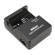 Nikon MH-23 Charger: Picture 5 thumbnail