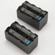 Volta NPF770 Li-Ion Battery Kit: Picture 2 thumbnail