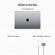 Apple MacBook Pro Early 2023: Picture 4 thumbnail