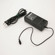 Nikon Quick Charger MH-16 for the EN-4 N...: Picture 2 thumbnail
