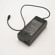 Nikon Quick Charger MH-16 for the EN-4 N...: Picture 1 thumbnail