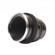 Zeiss Ikon 50mm f/2.0 Makro Planar ZF Ma...: Picture 3 thumbnail