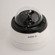 Bosch FLEXIDOME 5000i: Picture 1 thumbnail