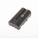 Sony NP-F570: Picture 1 thumbnail