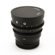 7artisans 50mm T1.05: Picture 1 thumbnail