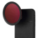 Moment Filter Mount: Picture 4 thumbnail