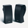 Bose 251 Outdoor Environmental Speakers ...: Picture 3 thumbnail