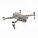 DJI Mavic 2: Picture 1 thumbnail