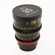 Meike 35mm T2.1: Picture 4 thumbnail