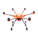 YUNEEC H520 Commercial Hexacopter: Picture 3 thumbnail
