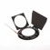 Frezzi Skylight Single Light Kit: Picture 6 thumbnail