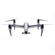 DJI Inspire 2  X7: Picture 2 thumbnail