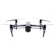 DJI Inspire 2  X7: Picture 7 thumbnail