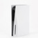 Sony PlayStation 5: Picture 1 thumbnail