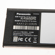 Panasonic P2 Card: Picture 2 thumbnail