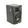 JBL LSR308: Picture 1 thumbnail
