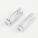 Zhiyun 18650: Picture 1 thumbnail