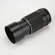 Mamiya Sekor C 210mm f/4 N Telephoto Len...: Picture 2 thumbnail