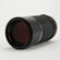 Mamiya Sekor C 210mm f/4 N Telephoto Len...: Picture 3 thumbnail