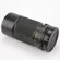 Mamiya Sekor C 210mm f/4 N Telephoto Len...: Picture 3 thumbnail