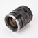Zeiss 35mm F/2: Picture 5 thumbnail