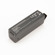 DJI Battery: Picture 1 thumbnail