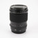 Fujifilm GF 23mm F/4 R LM WR: Picture 1 thumbnail