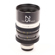Schneider Cine XENAR II 25mm T2.2 Canon ...: Picture 2 thumbnail