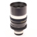 Schneider Cine XENAR II 25mm T2.2 Canon ...: Picture 3 thumbnail