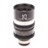 Schneider Cine XENAR II 25mm T2.2 Canon ...: Picture 4 thumbnail