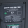 Electro-Voice EVF-1122S/96FB: Picture 3 thumbnail