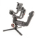 Zhiyun Crane-3 LAB: Picture 1 thumbnail