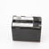 Wasabi Power BP-970G Battery Pack - SKU#...: Picture 1 thumbnail