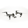 DJI Inspire 1 Bundle: Picture 1 thumbnail