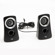Logitech Z313: Picture 5 thumbnail