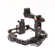 DJI Ronin: Picture 4 thumbnail