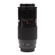 Minolta Maxxum 70-210mm F/4.0 Macro Lens...: Picture 1 thumbnail