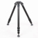 Gitzo Systematic GT4543LS: Picture 1 thumbnail