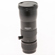 Hasselblad HC 300mm f/4.5 Autofocus Tele...: Picture 2 thumbnail
