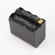Watson Battery: Picture 1 thumbnail