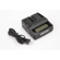 Watson Duo LCD Battery Charger for Sony ...: Picture 4 thumbnail