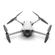 DJI Mini 3 Pro: Picture 1 thumbnail