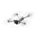 DJI Mini 3 Pro: Picture 2 thumbnail
