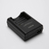Sony BC-CS2A AA/AAA NI-MH Battery Charge...: Picture 2 thumbnail