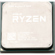 AMD Ryzen 5: Picture 4 thumbnail